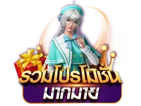 sawanvegas