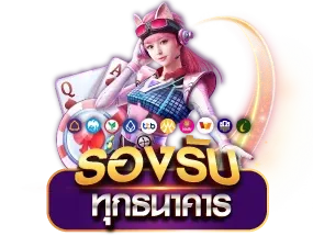 sawanvegas