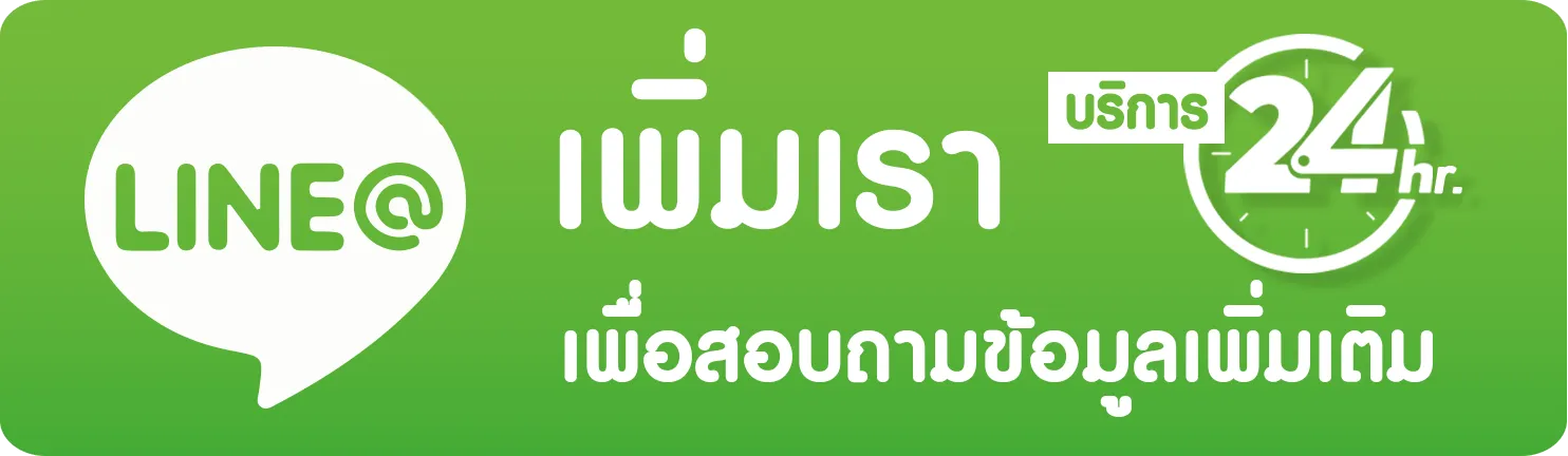 sawanvegas