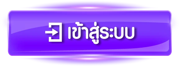 sawanvegas