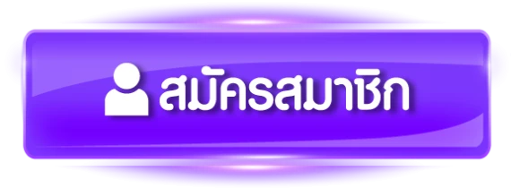 sawanvegas